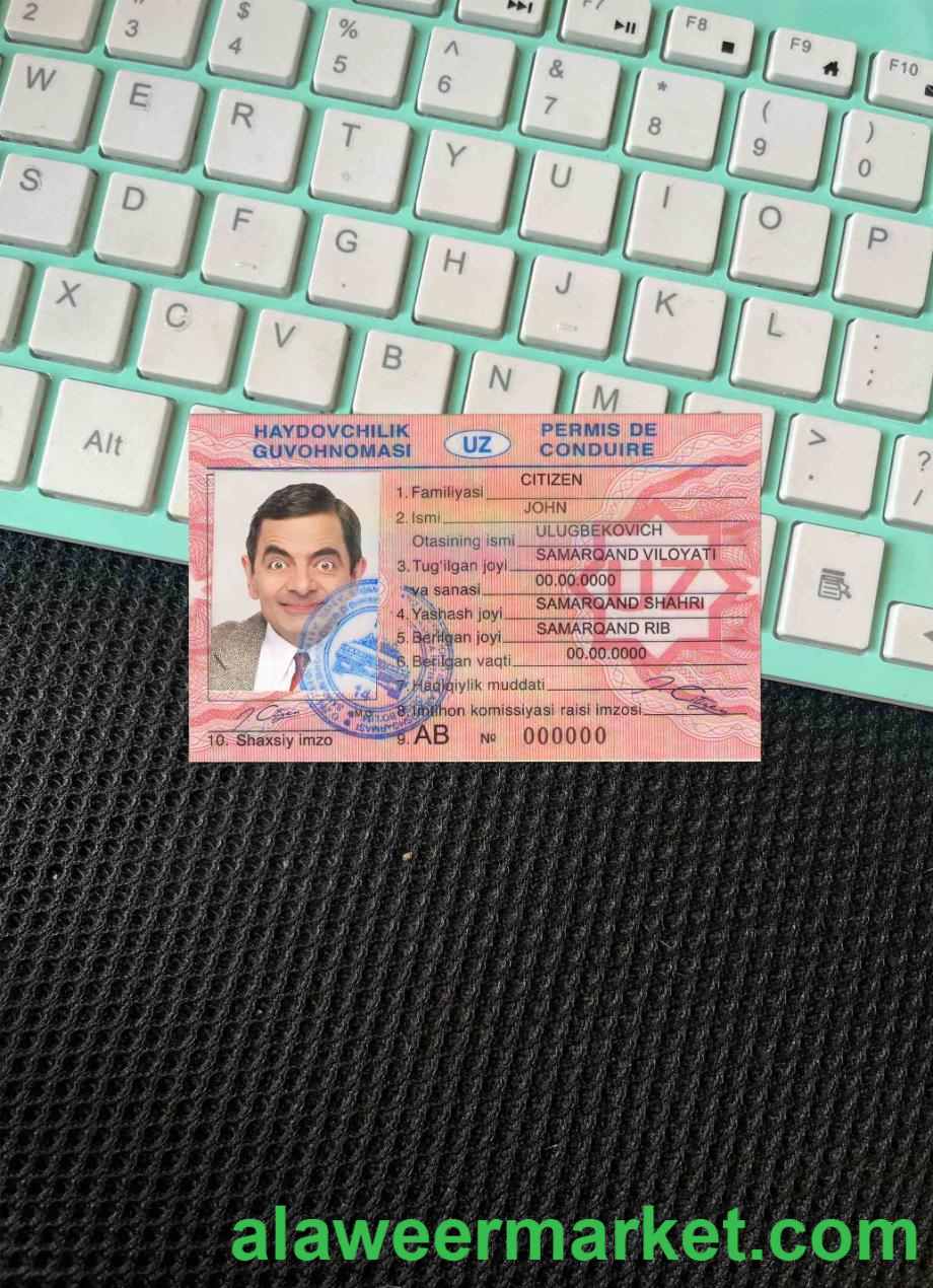 Uzbekistan DL photolook FRONT